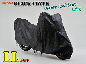 DAYTONA/fCgi ubNJo[ EH[^[WX^g CgyLLTCY/97942zubNɂ͈ӖBق̑ϐ20,000mm ϋvEϐ̃oCNJo[