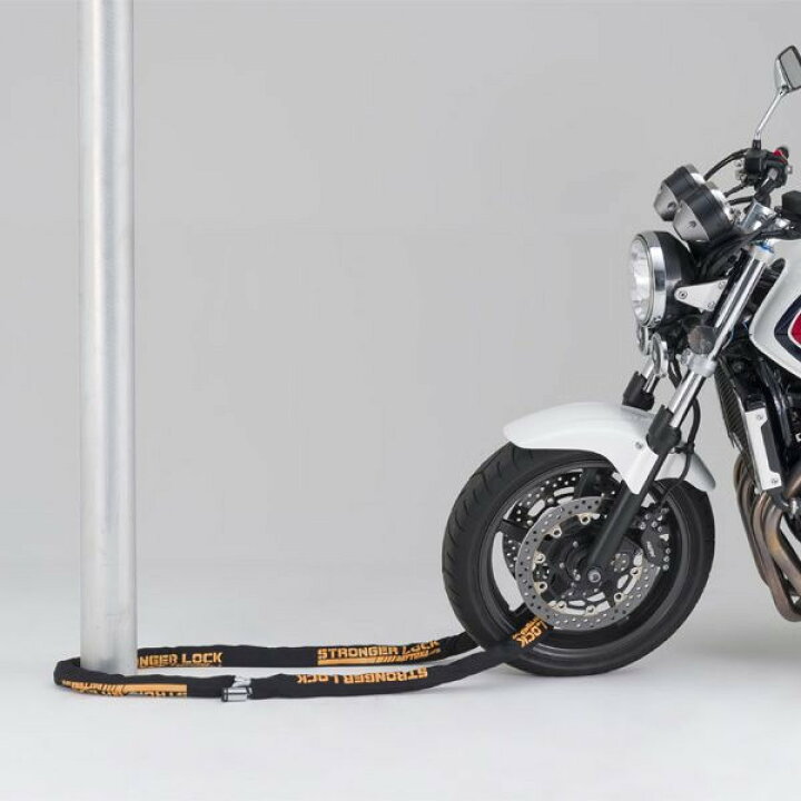 楽天市場 デイトナ チェーンロック ストロンガーロック 2 5m ストロンガーチェーンロック Motogoods Market