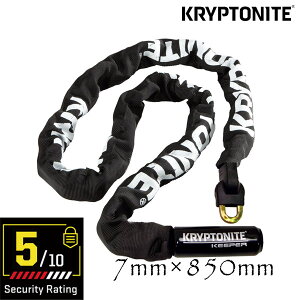 KRYPTONITE 000853 Keeper 785 IntegratedChainy7mm×850mmz KeeperV[YyʃfoII KeyEXyAL[VXeI /NvgiCg