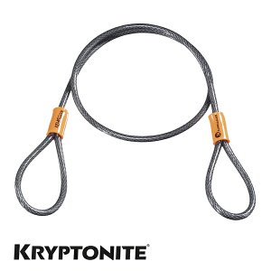 NvgiCg NvgtbNX 760mm [2.5FT] P[ubN