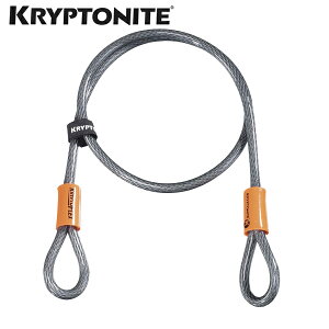 NvgiCg NvgtbNX 1200mm [4FT] P[ubN