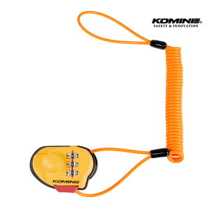 KOMINE 09-126/LK-127 }C_[_CfBXNbN /R~l