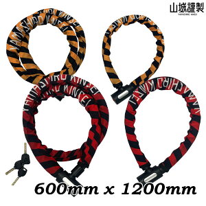 ������������YKL-001 �R��ސ� YKL001DK-1800 �h�b�L���O���b�N�s600mm�{1200mm�t�X�`�[�������N��2�{�g�ݍ��킹�����[�^�[�T�C�N���p���b�N YAMASHIRO/�R��