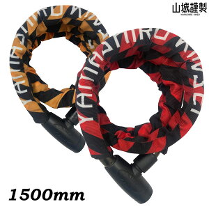 YKL-006@Rސ@X`[NbNs1500mmtƎ̃X}[g[XVXe𓋍ځI[^[TCNpbN YAMASHIRO/R