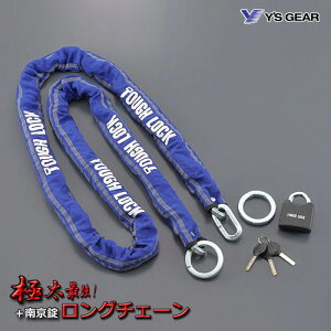 YAMAHA/Y's GEAR yYL-01/ɑŋbNz`F[{pbhbN }n/CYMAQ5KYSK107T01