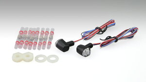 KIJIMA 219-5180/ECJ[e[v@Nano@Rrv@LED 12V 1.1w(Ao[)/0.2W/0.9W 2SET /LW}