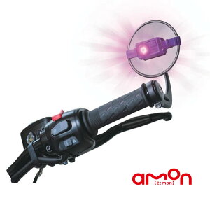 amony6911zPURPLE SAVER Moto(p[vZ[o[ g)s2֐p~\ށt̏⎖̂Ȃǂɂً}Ԏ̔ɁI /G[H
