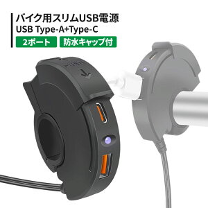 MADMAX oCNp XUSBd TYPE-A+TYPE-C 2|[g hLbvt 4582664272345 /}bh}bNX