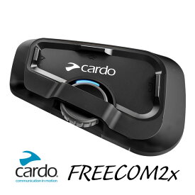 【安心の国内正規品】★送料無料★cardo "FREECOM 2X シングル" カルドニュースタンダードモデル /カルド0828831843029