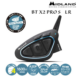 バイク用品 btx2 pro sの人気商品・通販・価格比較 - 価格.com
