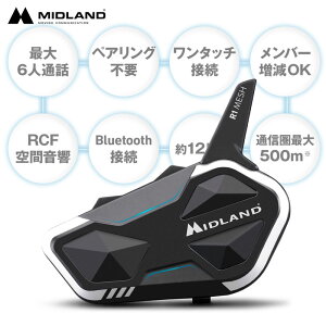 MIDLAND R1 MESH VOpbN ^oCNpbVʐMCJ BluetoothCJ /~bhh/QQ1LIK206PTS^8011869206313