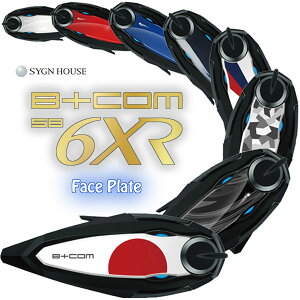 SYGN HOUSE " B+COM SB6XRp tFCXv[g "yiz/TCnEX