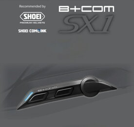 ★送料無料★SYGN HOUSE 00082714 B+COM SX1 SHOEI COMLINK 【B+COMがヘルメットと融合】 /サインハウス4541408007360 SX-1