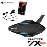 【在庫有り◆最新モデル入荷済！】★送料無料★サインハウス B+COM 7X EVO B+FLEX MESH塔載 バイク用イン…
