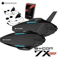 【在庫有り◆最新モデル入荷済！】★送料無料★サインハウス B+COM 7X EVO B+FLEX MESH塔載 バイク用イン…