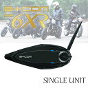 只今在庫有り！【最新Ver1.3】★送料無料★SYGN HOUSE 真価を発揮した【 B+COM SB6XR 】従来モデルの魅力的な機能はそのままに操作性やデザイン面を最適化！ 4541408007025・サインハウス00082396