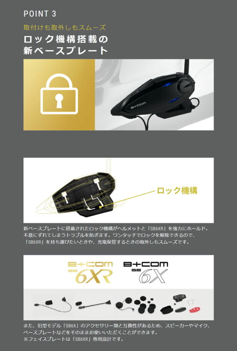 楽天市場】【限定ホワイト・単】☆送料無料☆SYGN HOUSE 真価を発揮 
