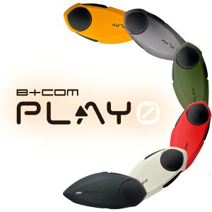 【新製品◆超絶人気アイテム♪ 】★送料無料★SYGN HOUSE B+COM PLAY ZERO気軽に「いい音」/サインハウス インカム ビーコム