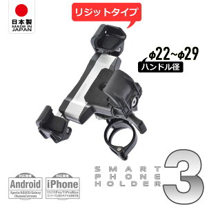 DAYTONA oCNpX}[gtHz_[3s17232/Wbg^CvtRȏꏊARȊpx"{g"łŒB/fCgi