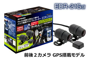 MITSUBA "EDR-21G" O2J GPSڃf ֎ԐphCuR[_[umicro SDHC class10 /32GBv/~coTR[