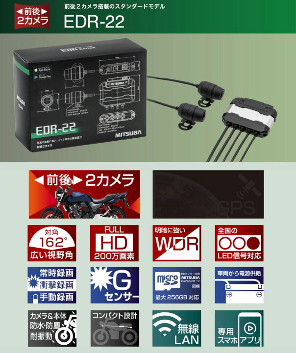 楽天市場】☆送料無料☆MITSUBA 