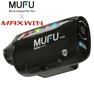 �y�����݌ɗL��I�z������������MUFU × MAXWIN MF-V40S-B�X�}�[�g���m�Z���T�[���ڃ��o�C�����R�[�_�[ �o�C�N�p �h���C�u���R�[�_�[ �w�����b�g�����\4589779631777