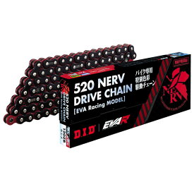 ★送料無料★D.I.DxEVA RACING【数量限定】特務機関NERVをイメージしたDRIVE CHAIN【チェーンサイズ：520・525・530】エヴァレーシングモデル完結！ EVA Racing コラボ駆動チェーン /大同工業株式会社EVA-NERV BK&RE