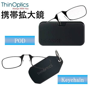 Thin Optics gъg勾 ^тɕ֗2ނ̃P[XyX}zP[XEL[z_[P[XzɂłBłꏏ̃p[gi[g勾I