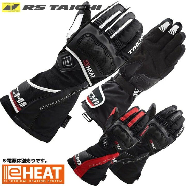 楽天市場】☆送料無料☆RSタイチ RST621 e-HEAT プロテクション 