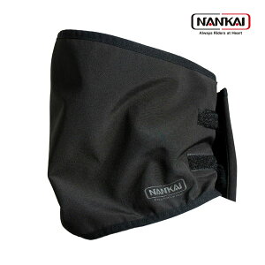 NANKAI SDW-5020 eNmC_[ HOTlbNEH[}[2i^CvjsHE~EtEhEht/iJC