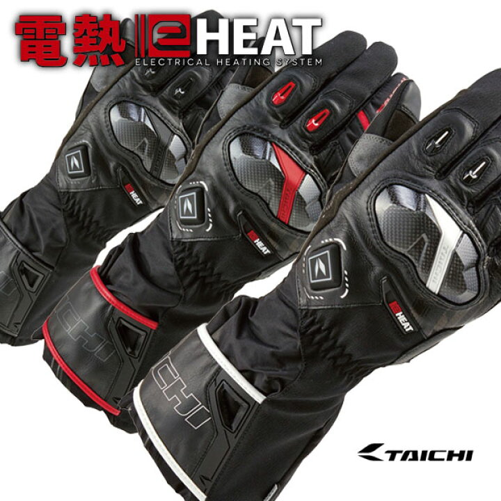 楽天市場】アウトレット特価☆送料無料☆RS TAICHI -RST654 | e-HEAT 