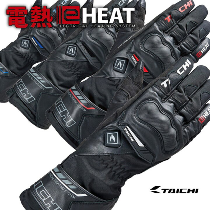 楽天市場】☆送料無料☆RS TAICHI -RST655 | e-HEAT プロテクション 