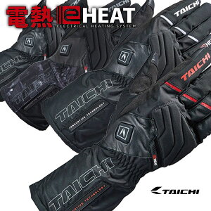 RS TAICHI RST656 | e-HEAT O[u- hfނe-HEATO[ũX^_[hf̓dMO[u RS^C`/A[GX^C`