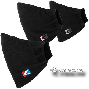 RS TAICHI " RSX162 | h tFCX}XN " hfނgp3w\ős̐NyI /A[GX^C`