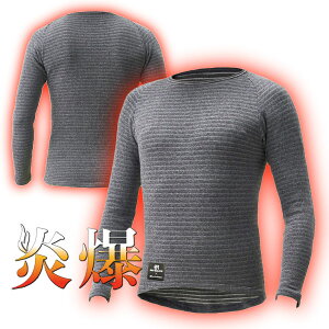 BODY REGURATOR ENBAKU() "YKI-405  Ci[N[lbN" Rƃt@CeR{! C_[p݌v̍ōɉCi[uv!! R/}V