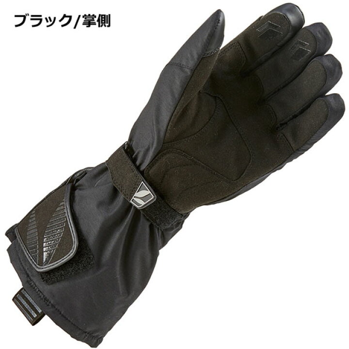 楽天市場】☆送料無料☆RSタイチ RST634 e-HEAT/電熱グローブ ソフト  