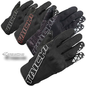 RS TAICHI -RST652 | ステルス ウインターグローブ- RSタイチ/アールエスタイチ