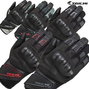 RS^C` RST663 | gA[o EC^[O[um5colorsn/A[GX^C`