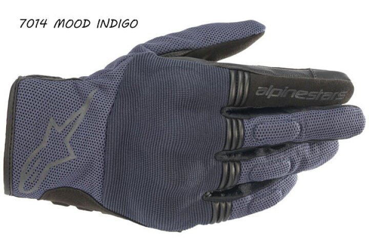 楽天市場】Alpinestars/アルパインスターズCOPPER GLOVE/3568420 軽量 