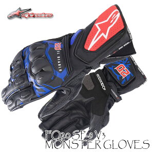 alpinestars 3554023/FQ20 SP-8 V3 MONSTER GLOVESsMotoGP YAMAHA t@Ng[C_[t@rIENA^ǏfUCt/ApCX^[Y