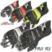 楽天市場】アルパインスターズ gp pro r3の通販