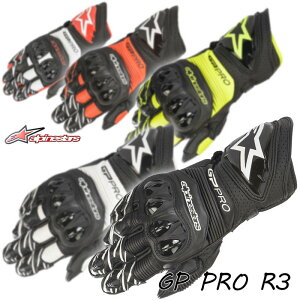 ŁIAlpinestars/ApCX^[Y"GP PRO R3 GLOVE/3556719" JK[()EJE()ES[g(Rr)E3̃U[gyʃ[VOf oCN/I[goCp 