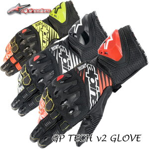 alpinestars "3556622/GP TECH V2 GLOVE " v~A[VOO[uveN^[V!! oCN/I[goCp /ApCX^[Y