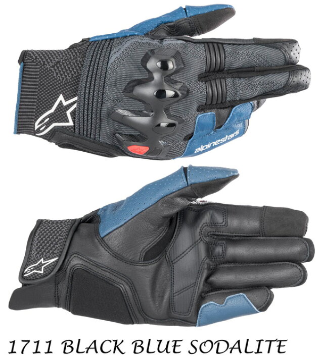 楽天市場】☆送料無料☆alpinestars 