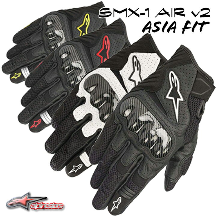 楽天市場】alpinestars 