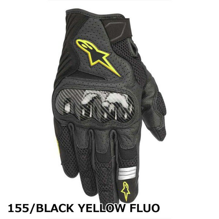 楽天市場】alpinestars 