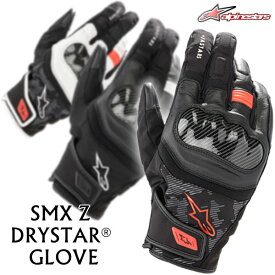 Alpinestars "SMX Z DRYSTAR GLOVE/3527421" 透湿防水ミッドシーズンスポーツモデル（ショートタイプ）バイク/オートバイ用ライディンググローブ /アルパインスターズ