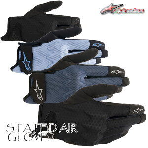 alpinestars 3569723/STATED AIR GLOVE /XtBbgbVf /ApCX^[Y