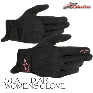 alpinestars 3599723/STATED AIR WOMENS GLOVE /XtBbgbVf /ApCX^[Y