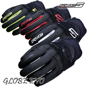 FIVE GLOBE EVO - O[uG{ " VvȃfUCȂ炵ƂNIeBmہI /t@Cu